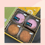 Vegetarian Mooncake - SPECIAL DELIVERY - M Cake Boutique